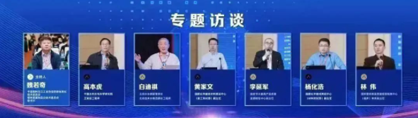 奥门2025资料1688