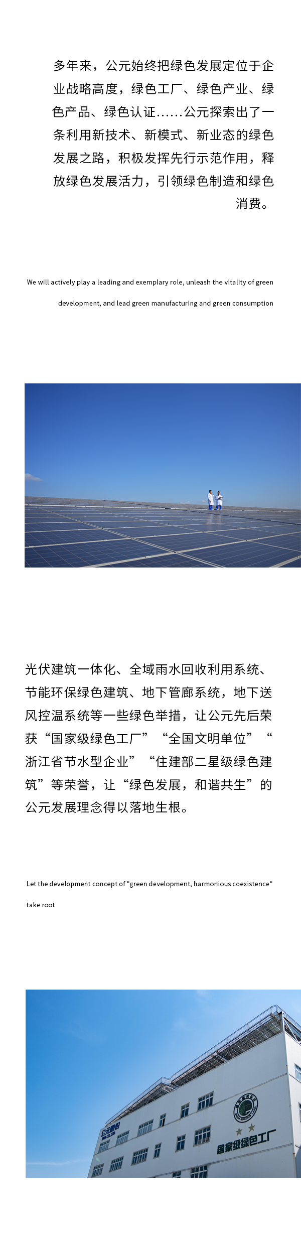 奥门2025资料1688