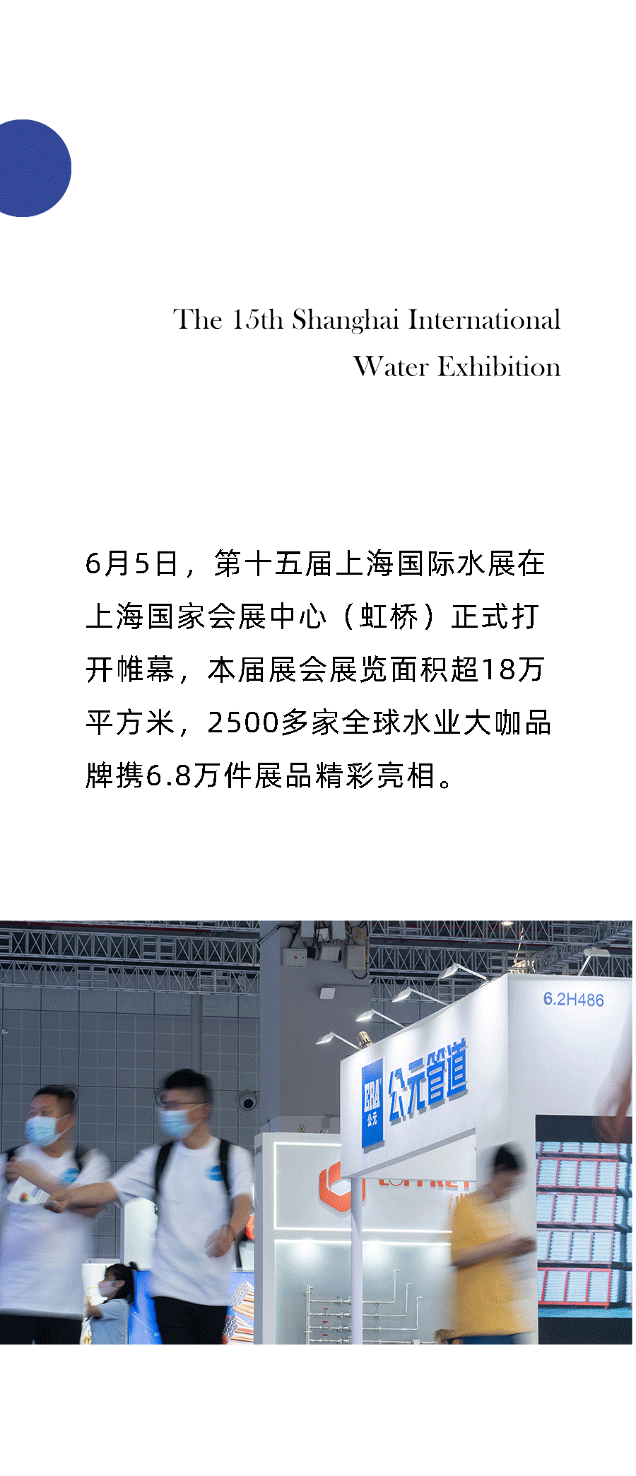 奥门2025资料1688