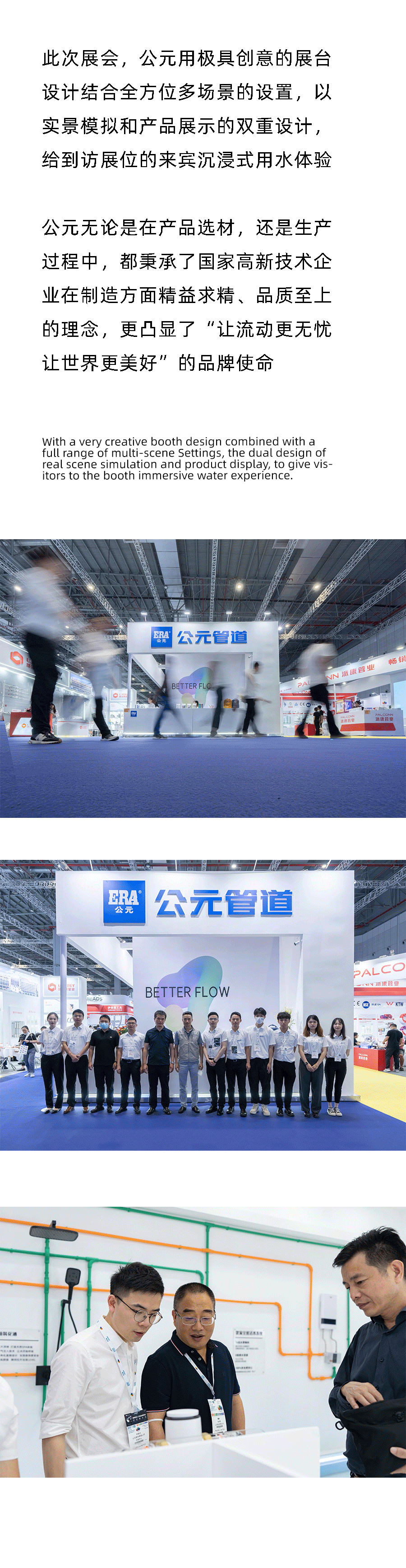 奥门2025资料1688