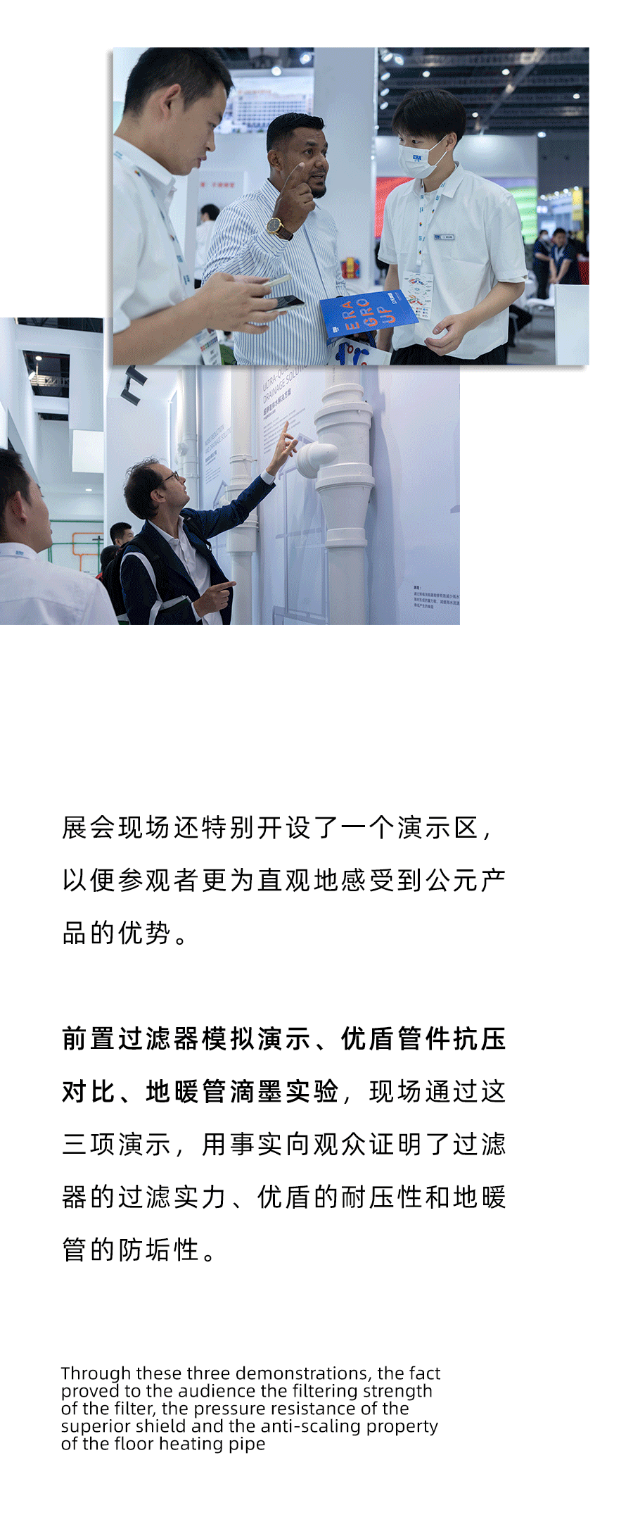 奥门2025资料1688