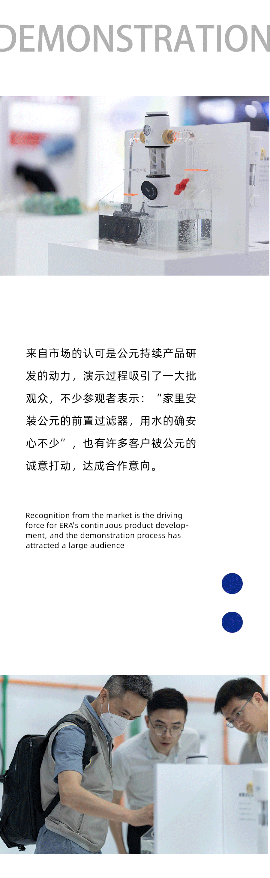 奥门2025资料1688