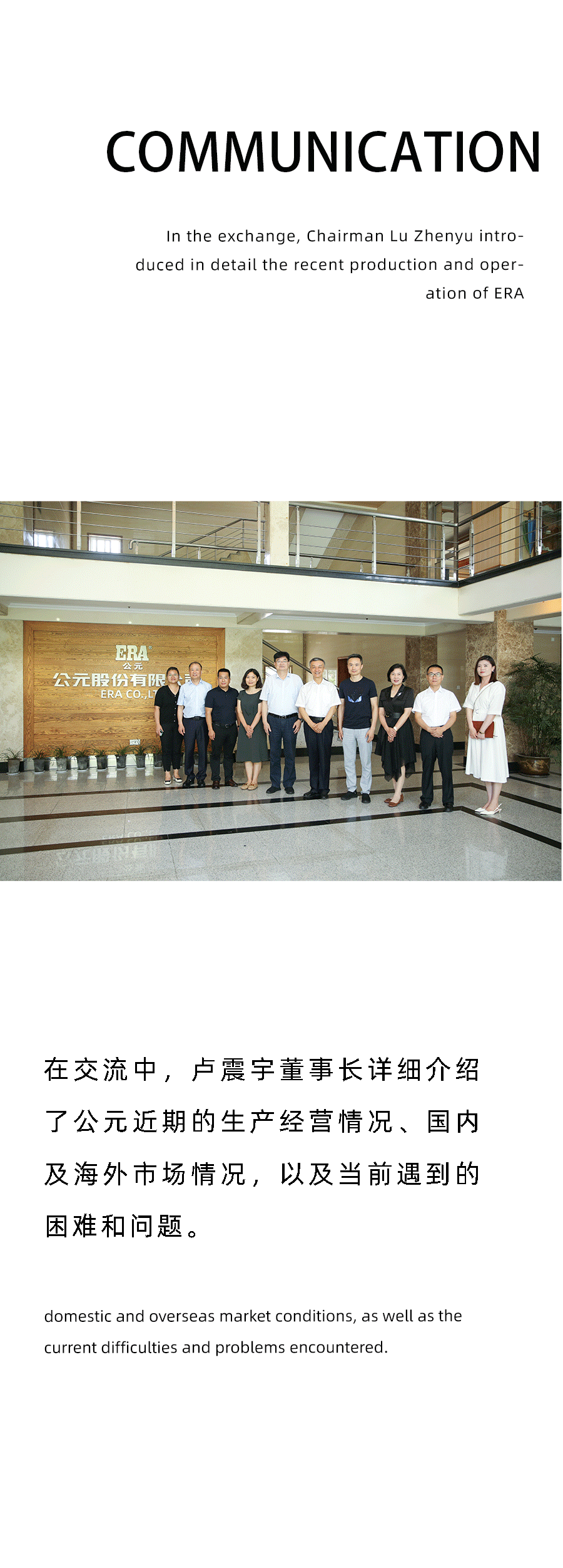 奥门2025资料1688