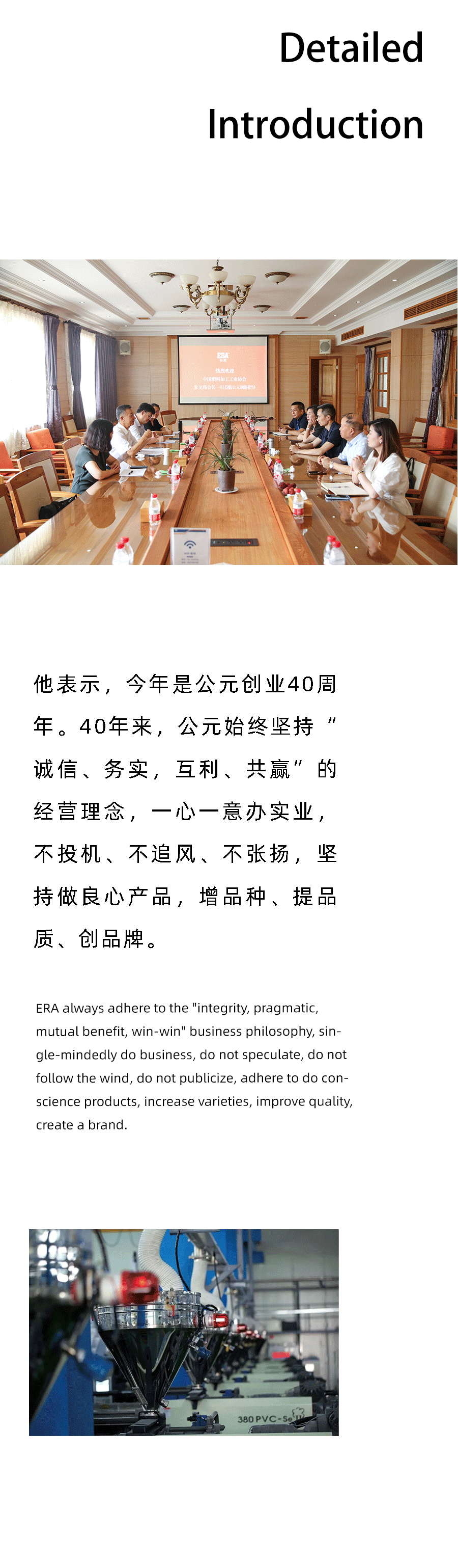 奥门2025资料1688