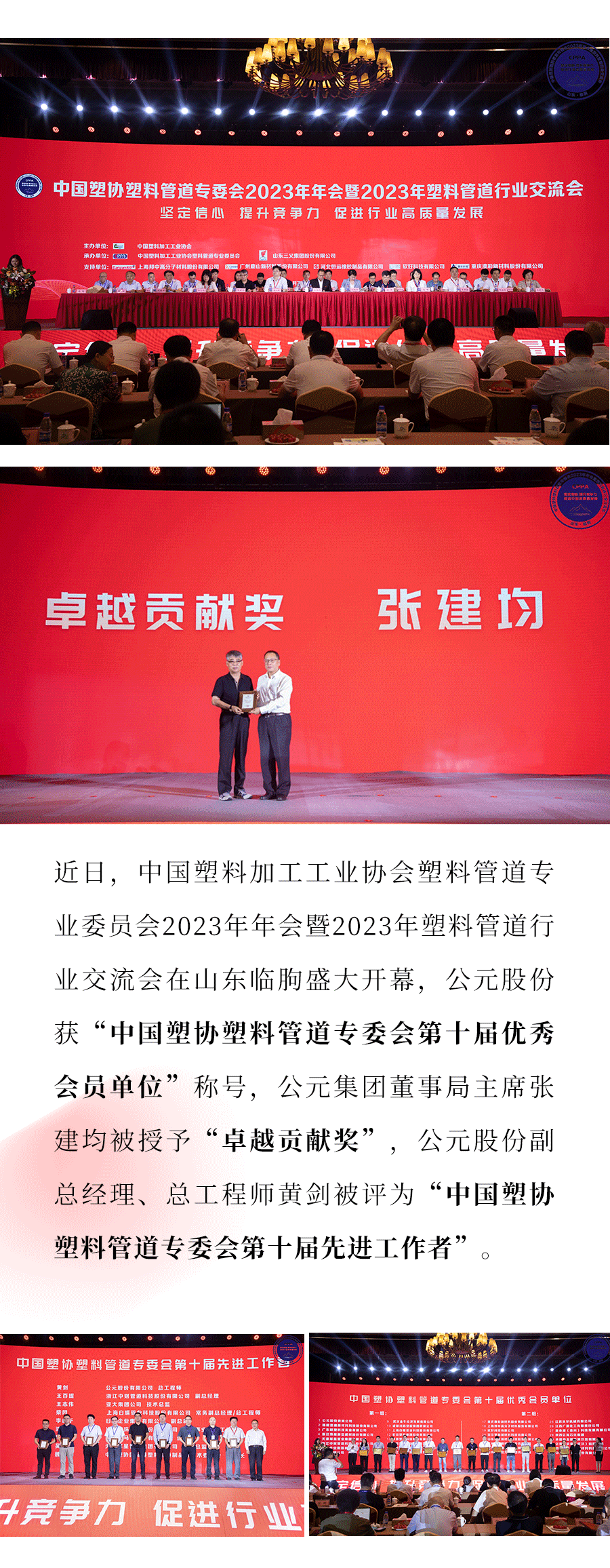奥门2025资料1688