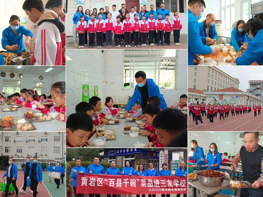 奥门2025资料1688