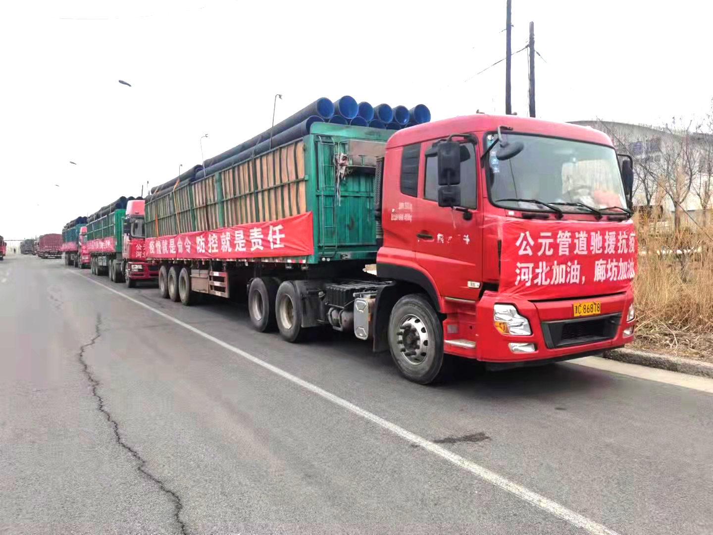 奥门2025资料1688