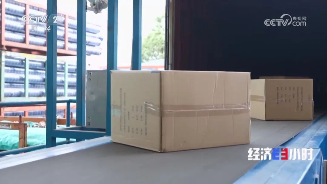 奥门2025资料1688