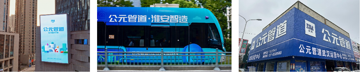 奥门2025资料1688