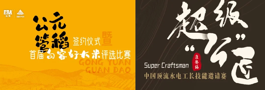 奥门2025资料1688