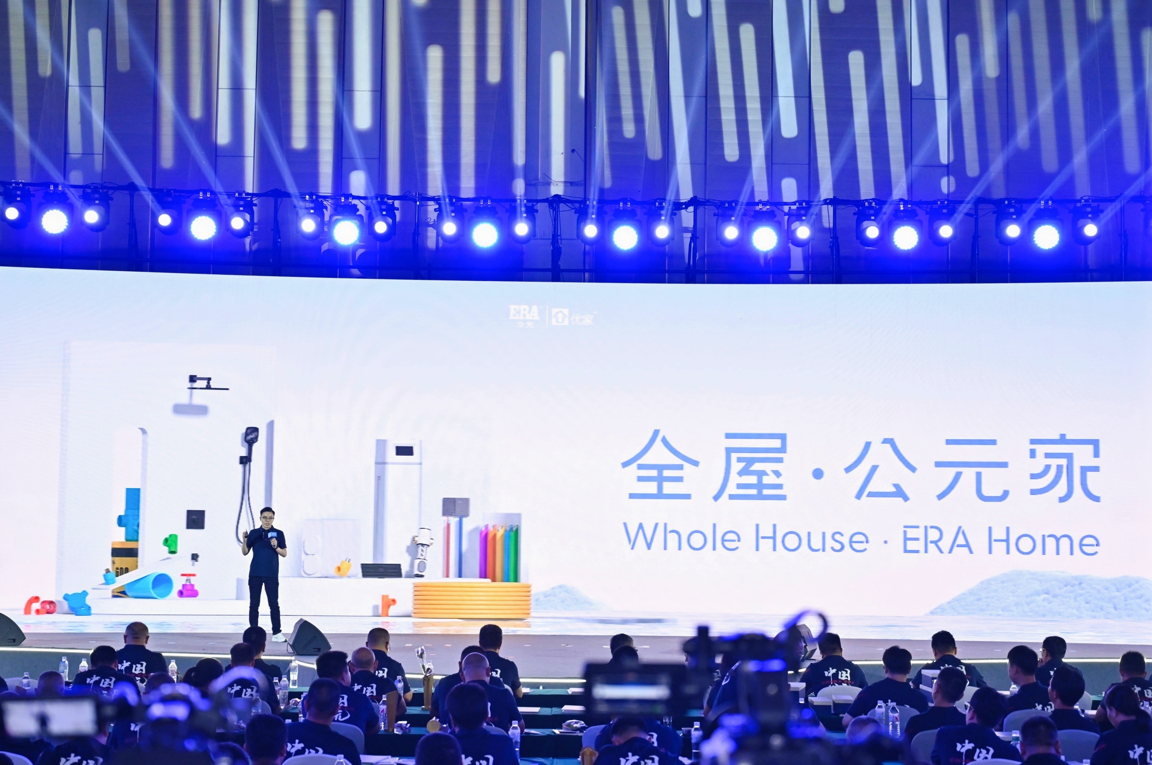 奥门2025资料1688