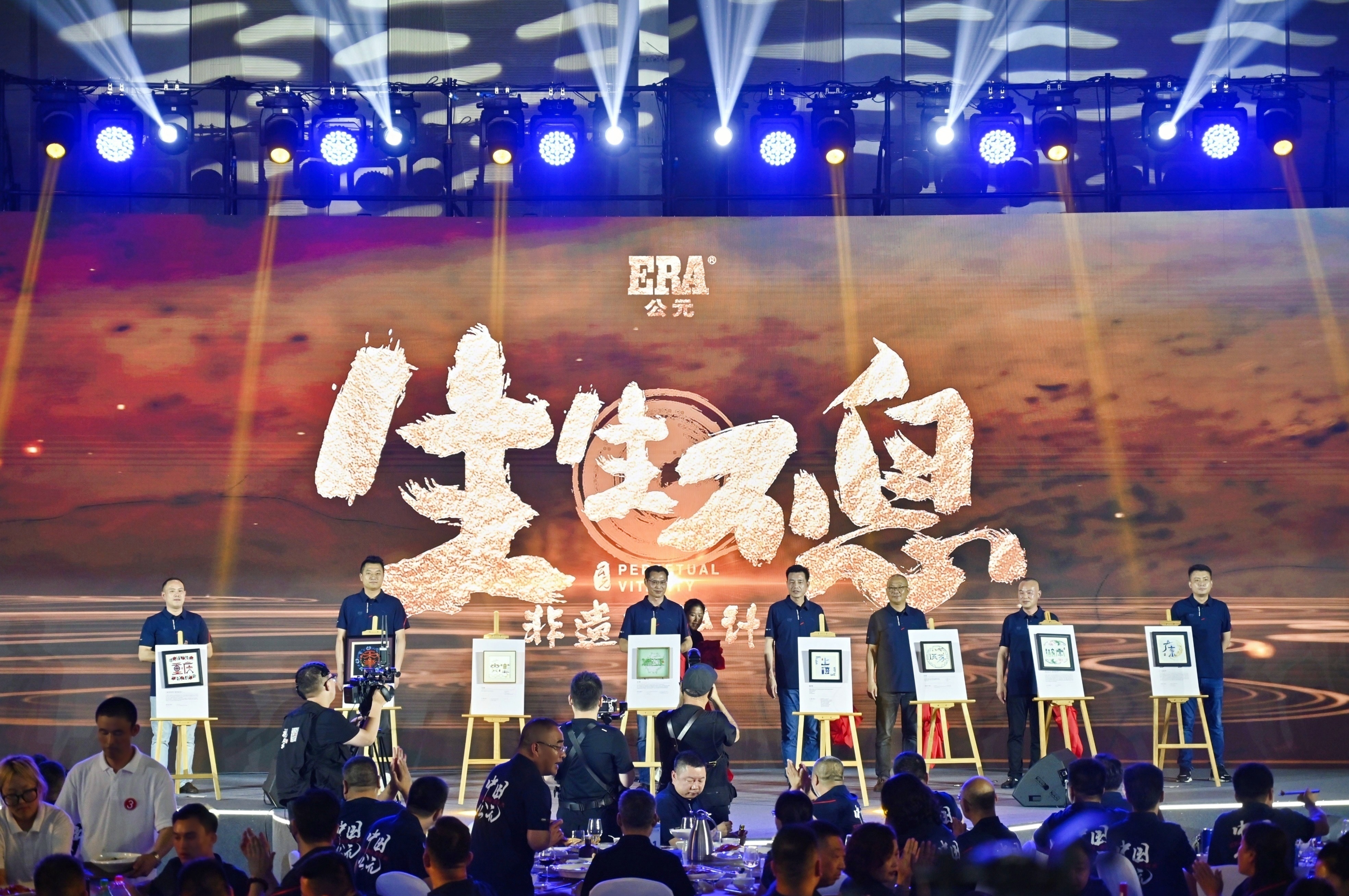 奥门2025资料1688