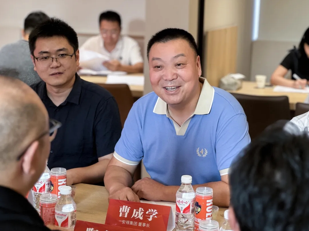 奥门2025资料1688