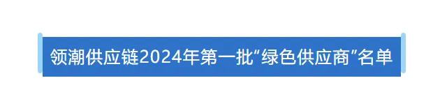 奥门2025资料1688