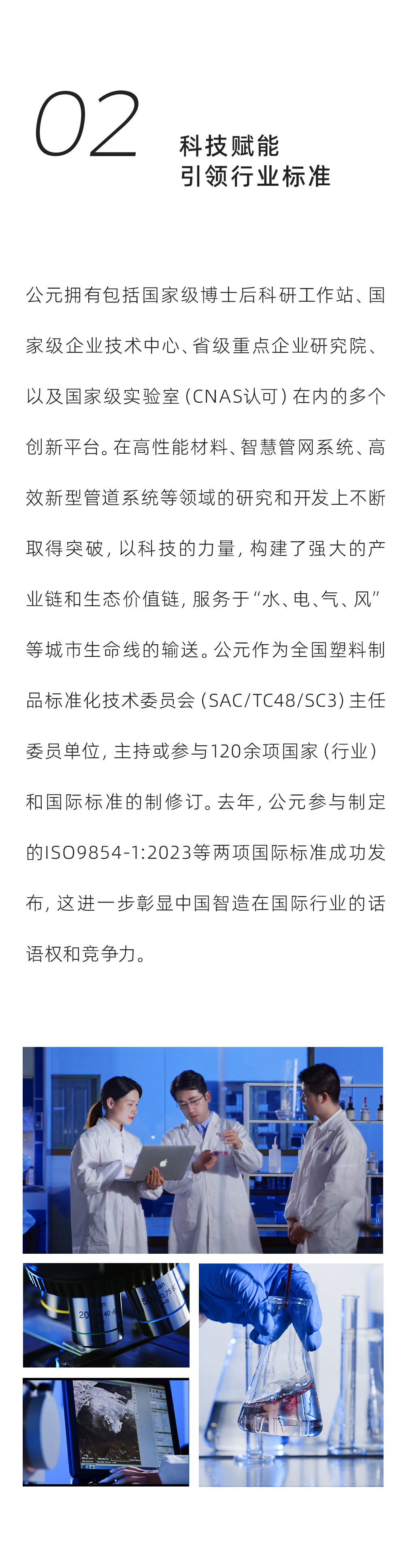 奥门2025资料1688