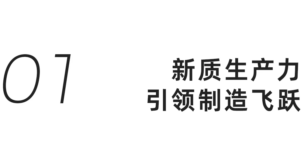 奥门2025资料1688