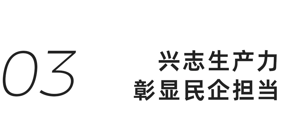 奥门2025资料1688