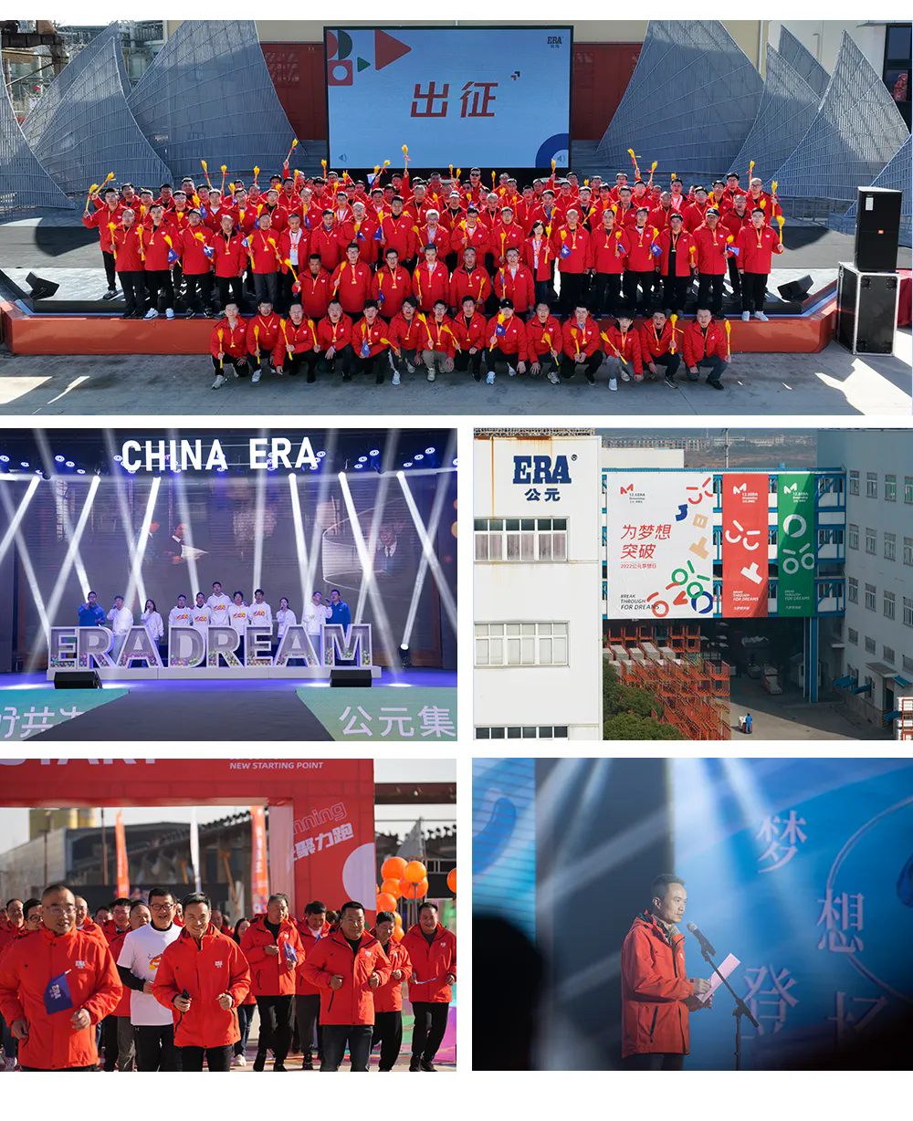 奥门2025资料1688