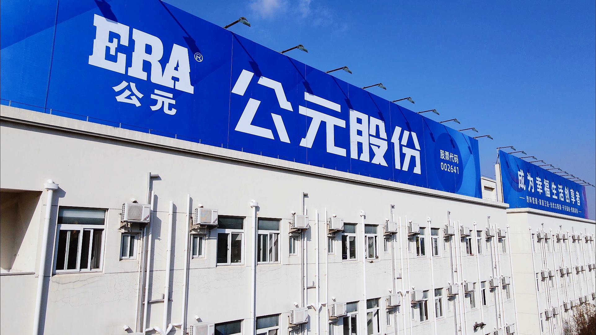 奥门2025资料1688