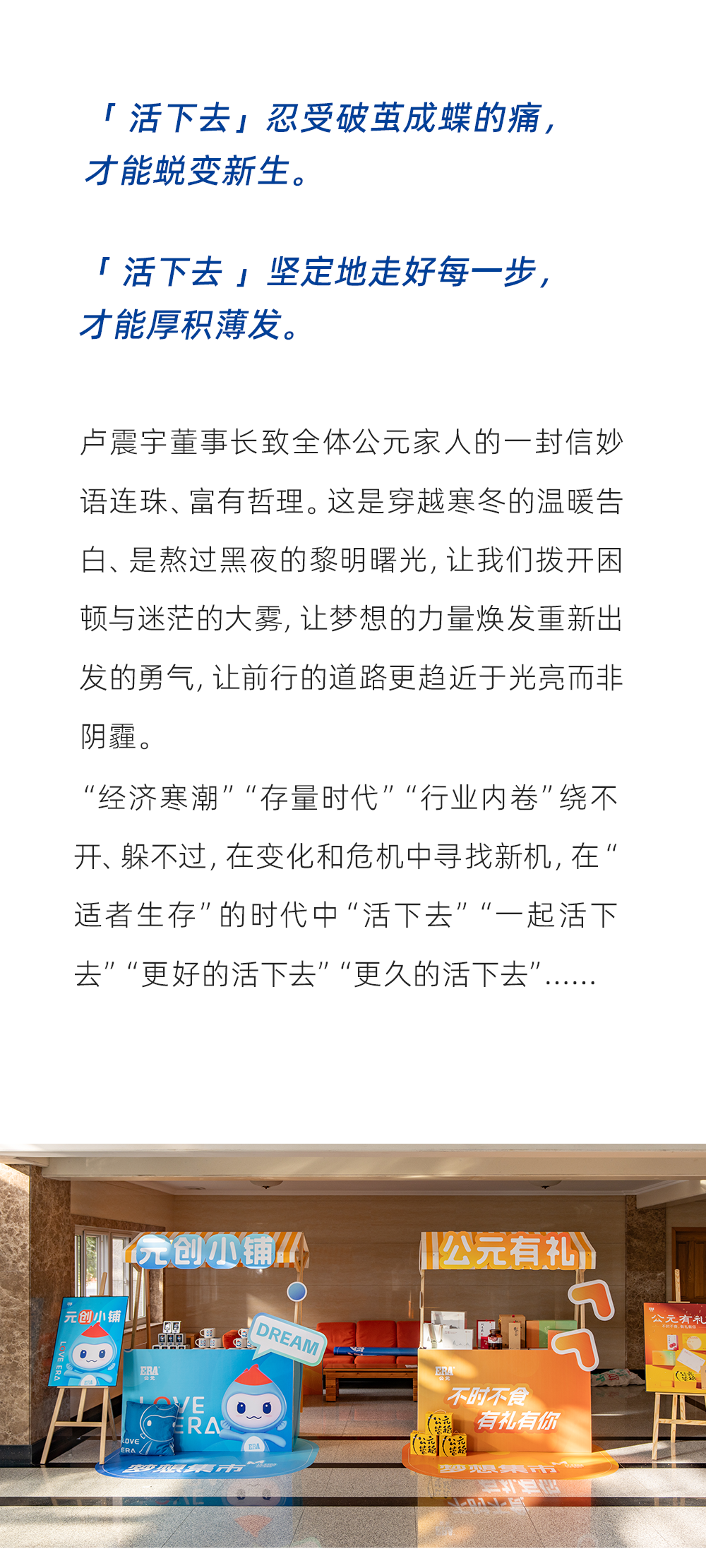 奥门2025资料1688