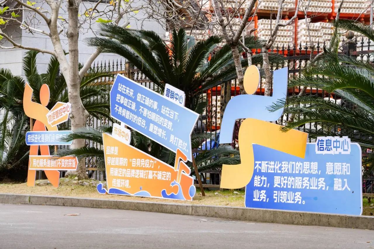 奥门2025资料1688