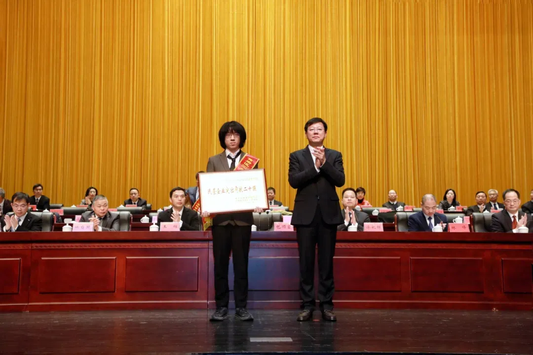 奥门2025资料1688