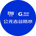 奥门2025资料1688