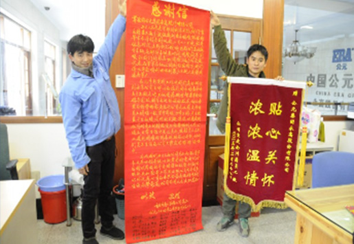 奥门2025资料1688