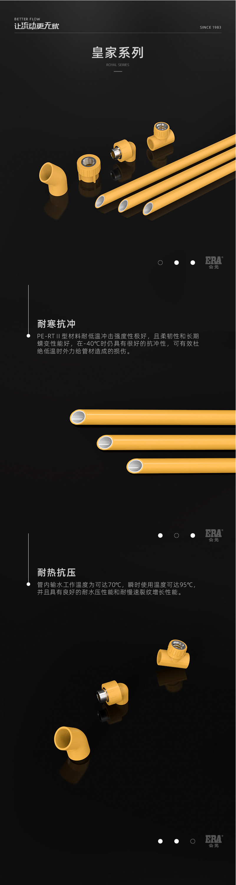 奥门2025资料1688
