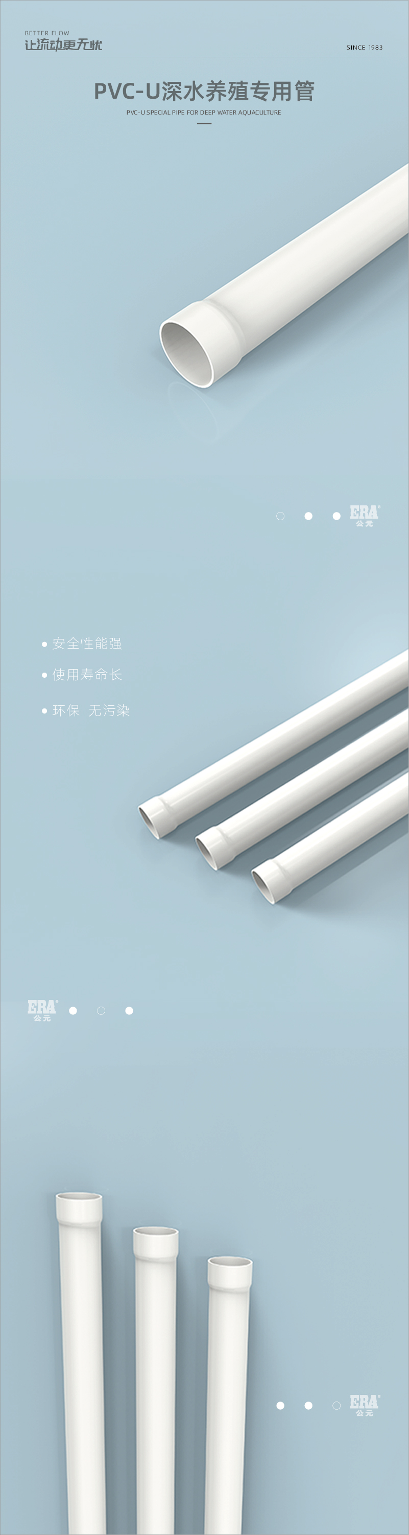 奥门2025资料1688