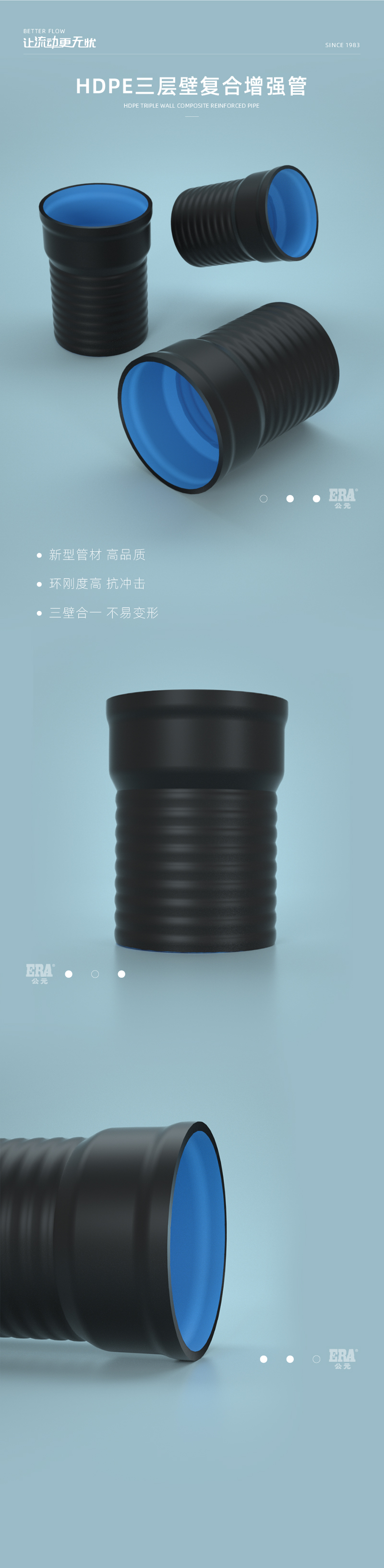 奥门2025资料1688