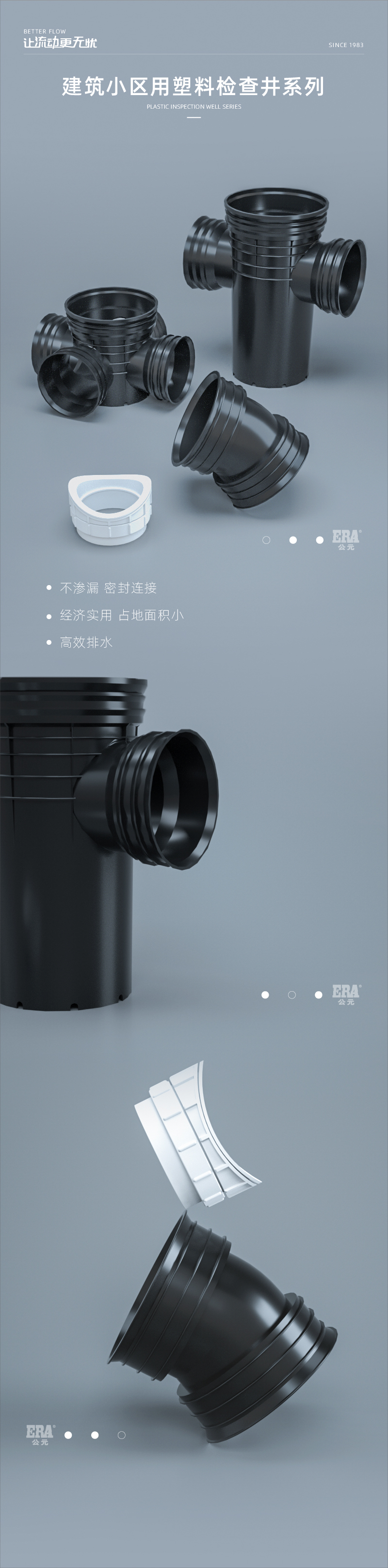 奥门2025资料1688