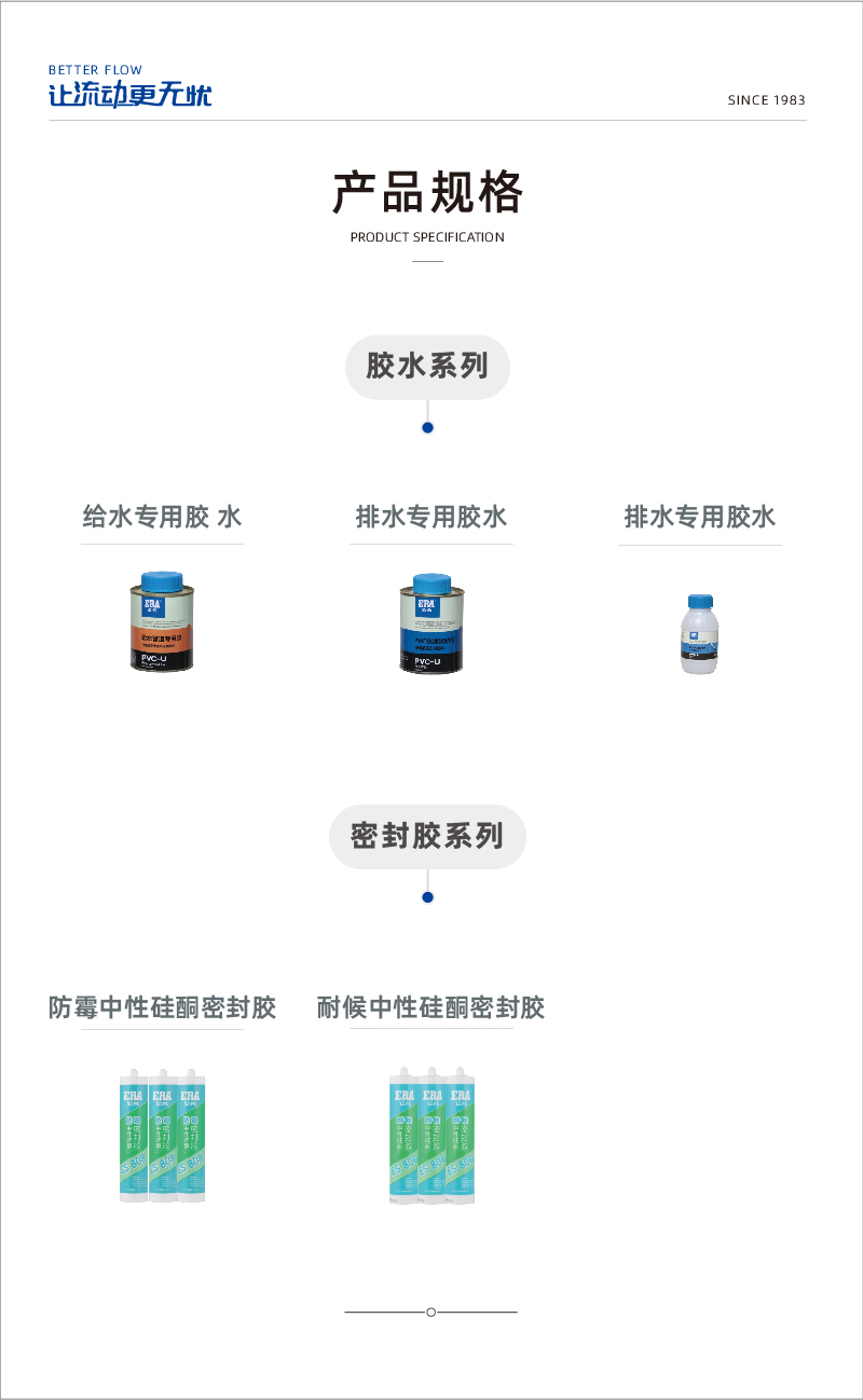 奥门2025资料1688