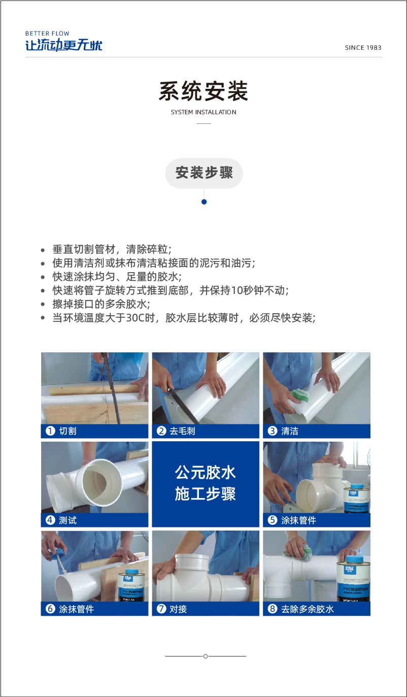 奥门2025资料1688