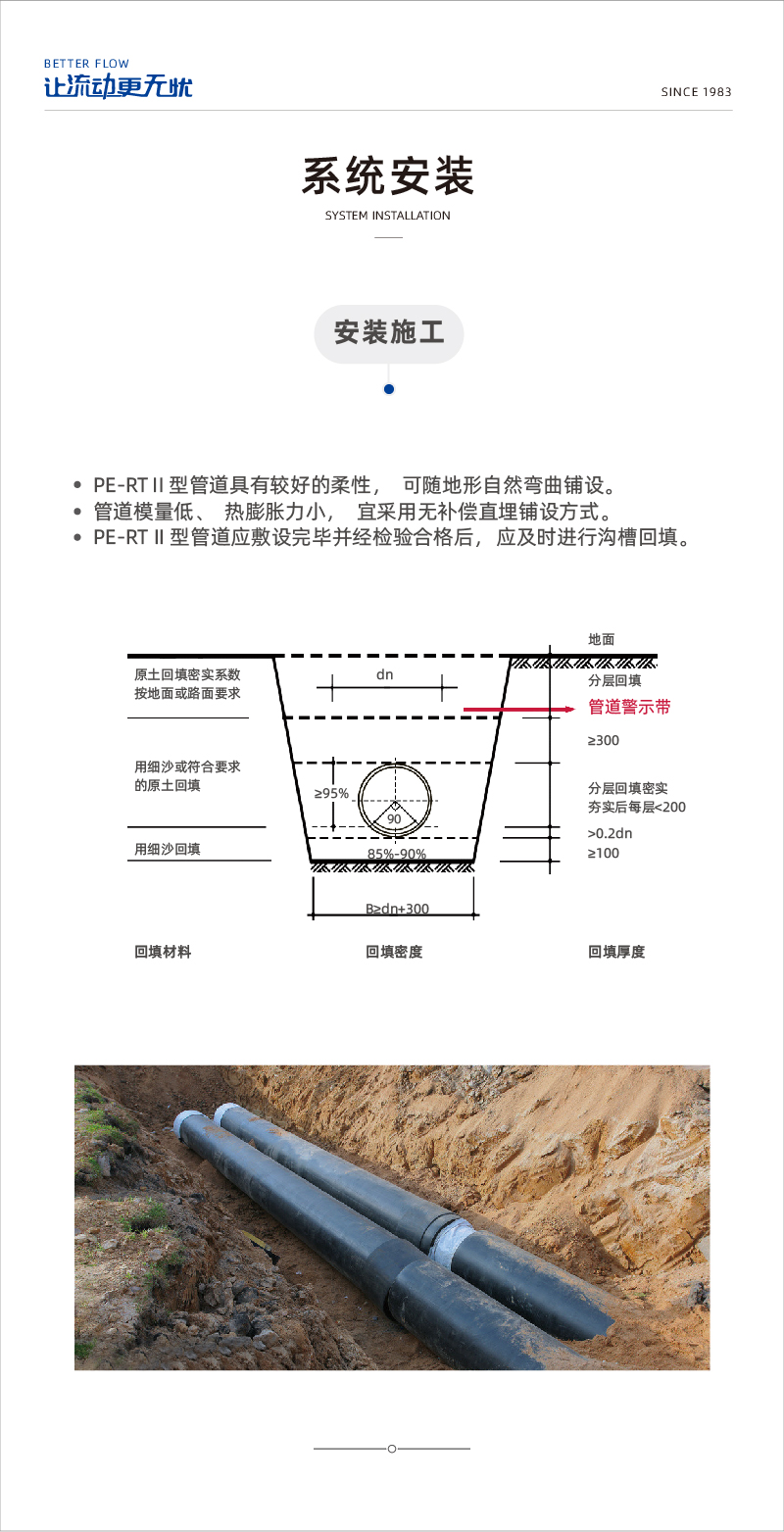 奥门2025资料1688