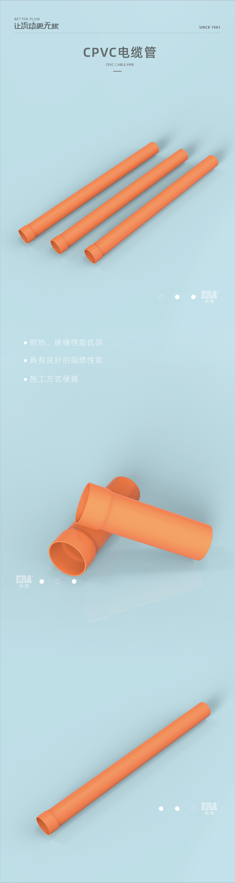奥门2025资料1688