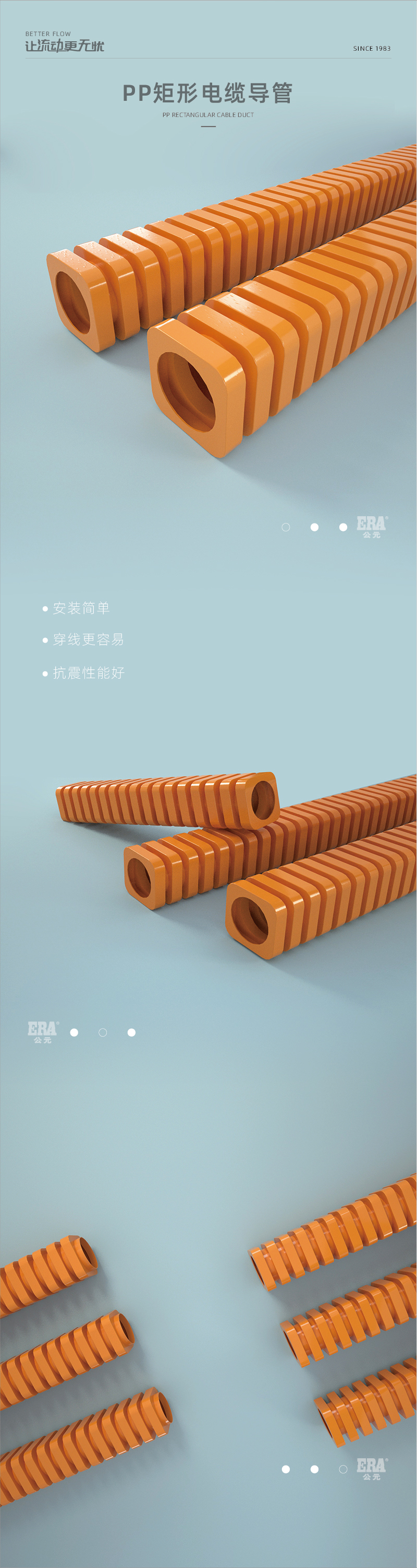 奥门2025资料1688
