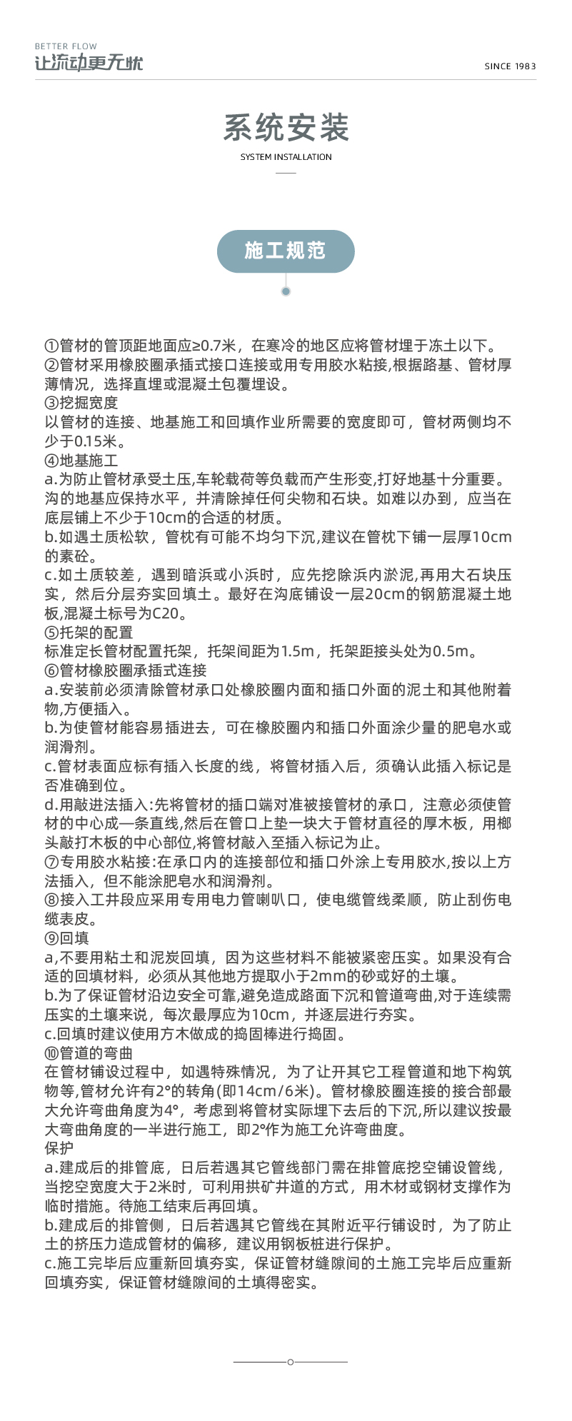 奥门2025资料1688