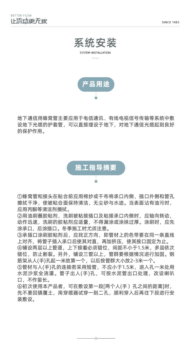 奥门2025资料1688