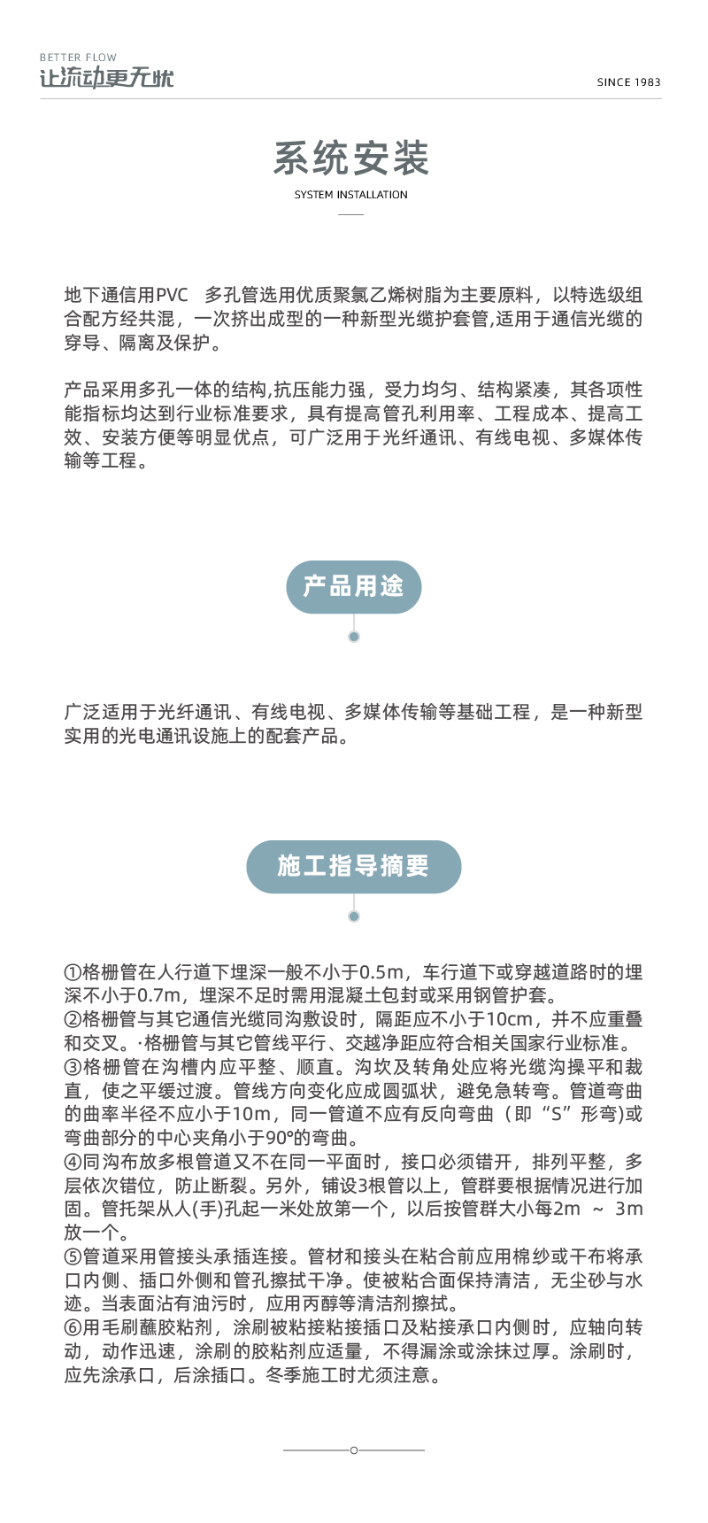 奥门2025资料1688