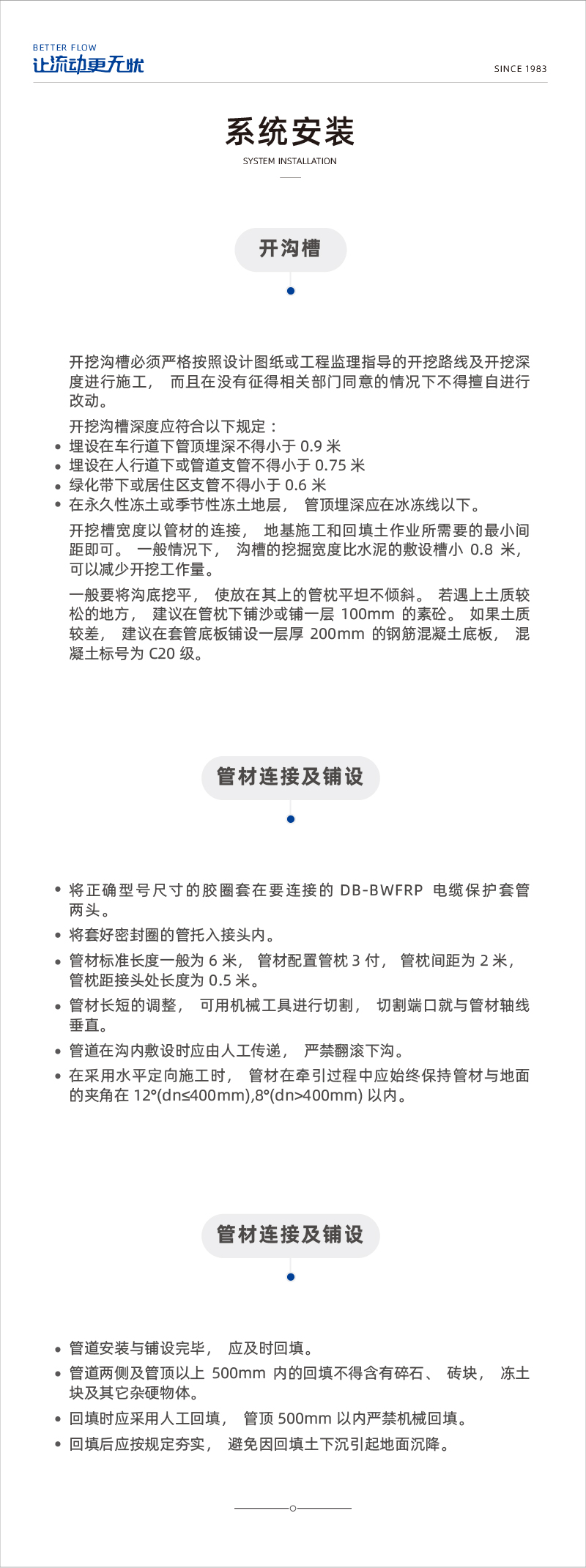 奥门2025资料1688
