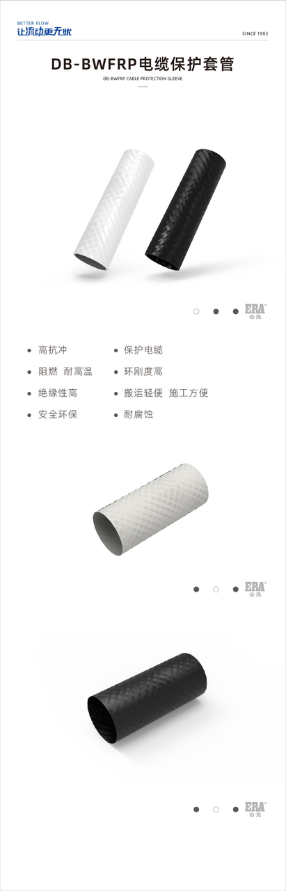奥门2025资料1688