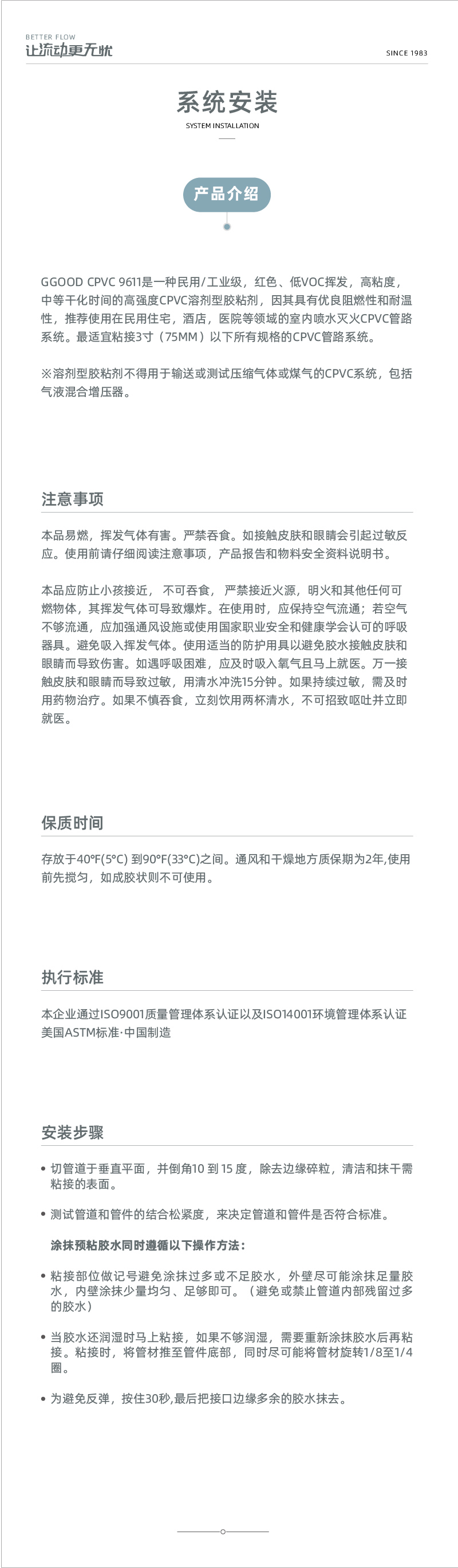奥门2025资料1688