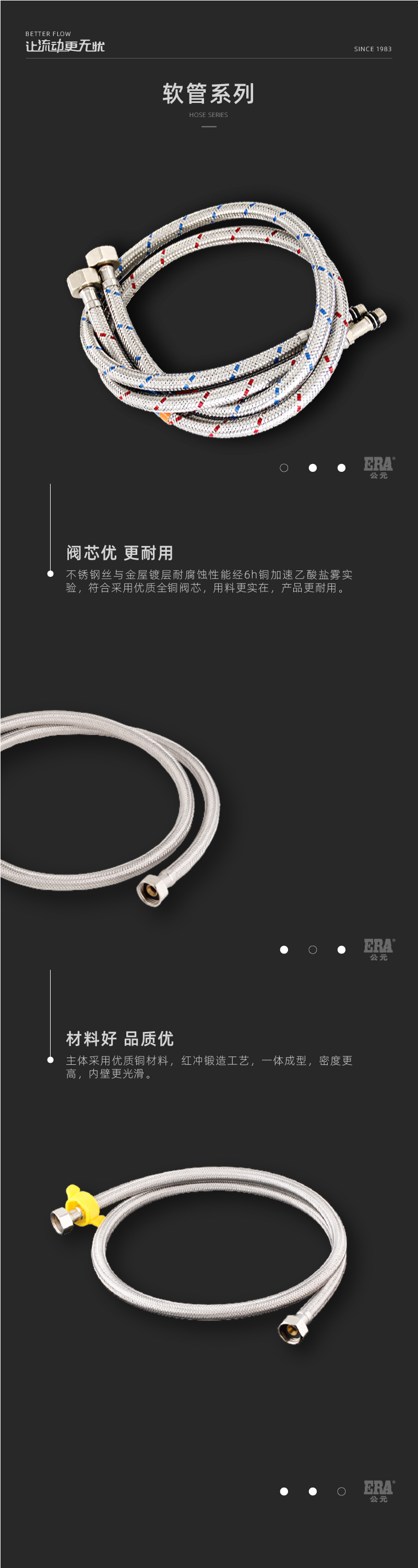 奥门2025资料1688