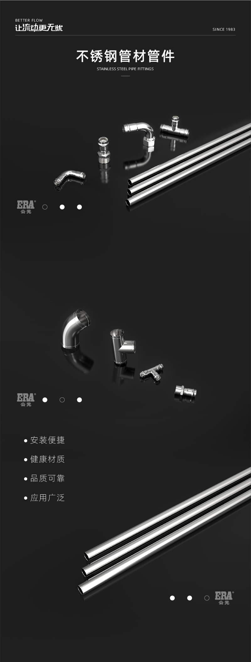 奥门2025资料1688