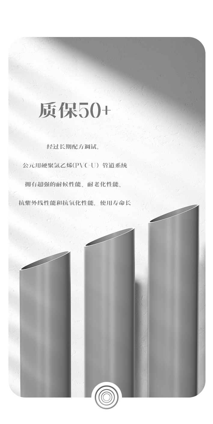 奥门2025资料1688