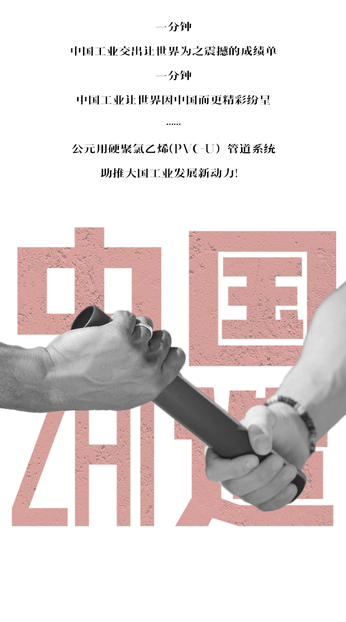 奥门2025资料1688