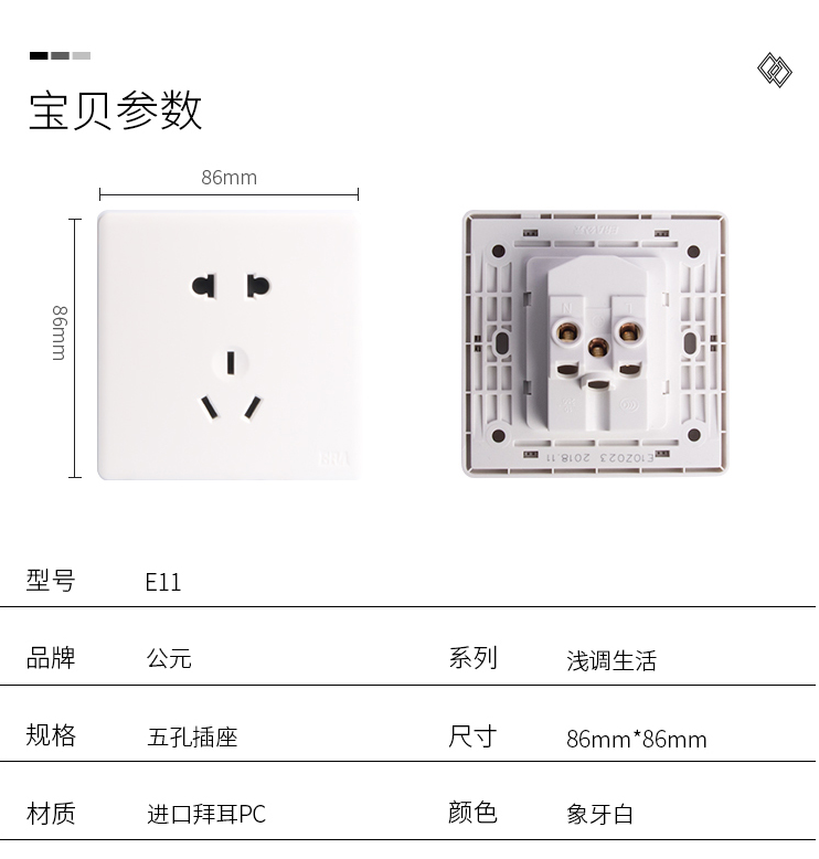 奥门2025资料1688