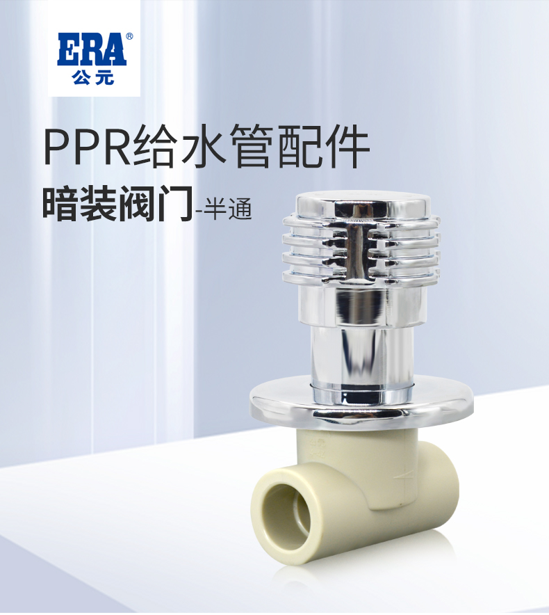 奥门2025资料1688