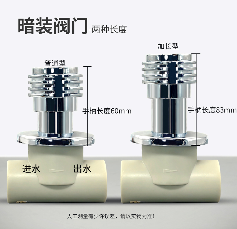 奥门2025资料1688